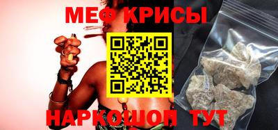 ALPHA-PVP Бугуруслан