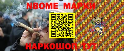 ALPHA-PVP Бугуруслан