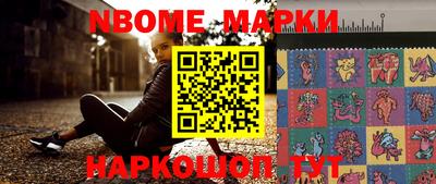 mdma Бузулук