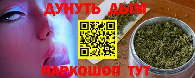ALPHA-PVP Бугуруслан