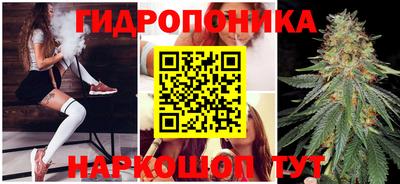 ALPHA-PVP Бугуруслан