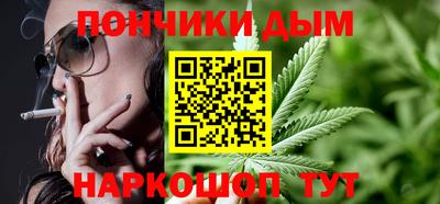 ALPHA-PVP Бугуруслан