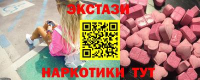 ALPHA-PVP Бугуруслан