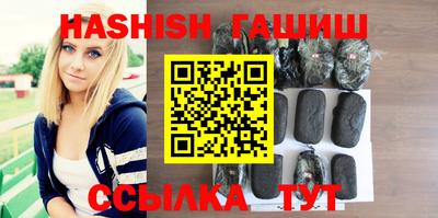 ALPHA-PVP Бугуруслан