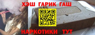 ALPHA-PVP Бугуруслан