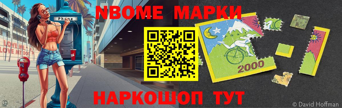 Осинники  LSD-25 экстази кислота  ЛСД экстази ecstasy  Вход с VPN 