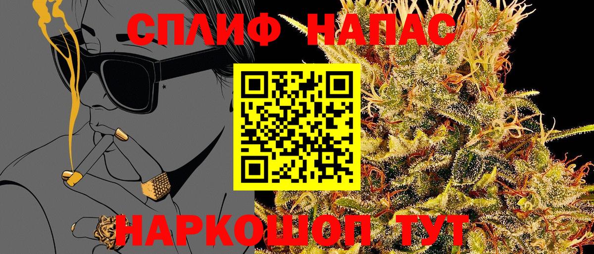 Марихуана ГИДРОПОН  Вход с VPN  Марихуана ГИДРОПОН  Конопля OG Kush  Осинники 